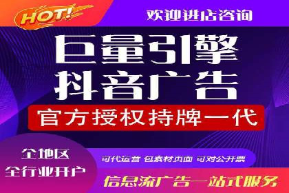 信息流广告投放数据分析：案例解读